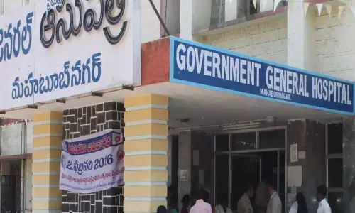 Covid Treatment Begins at Mahabubnagar District Hospital With All Facilities