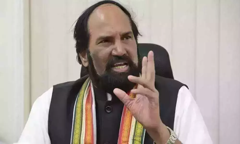 Uttam Kumar Reddy Reacts on Etela Rajender Comments Uttam Kumar Reddy Reacts on Etela Rajender Comments