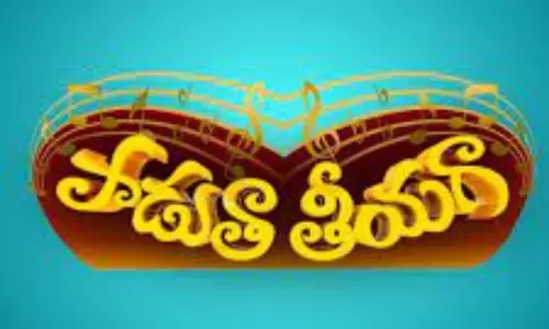 Padutha Theeyaga SPB Charan steps into his Father SP Balasubrahmanyams