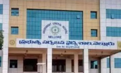 Nellore GGH Prabhakar Transferred