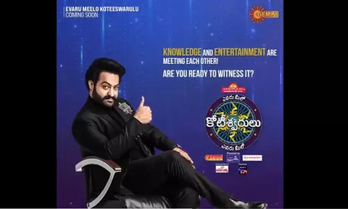 Evaru Meelo Koteeswarulu Latest Promo