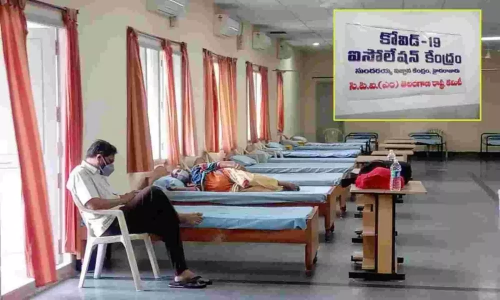 Isolation Center Arranged in Chinturu East Godavari District