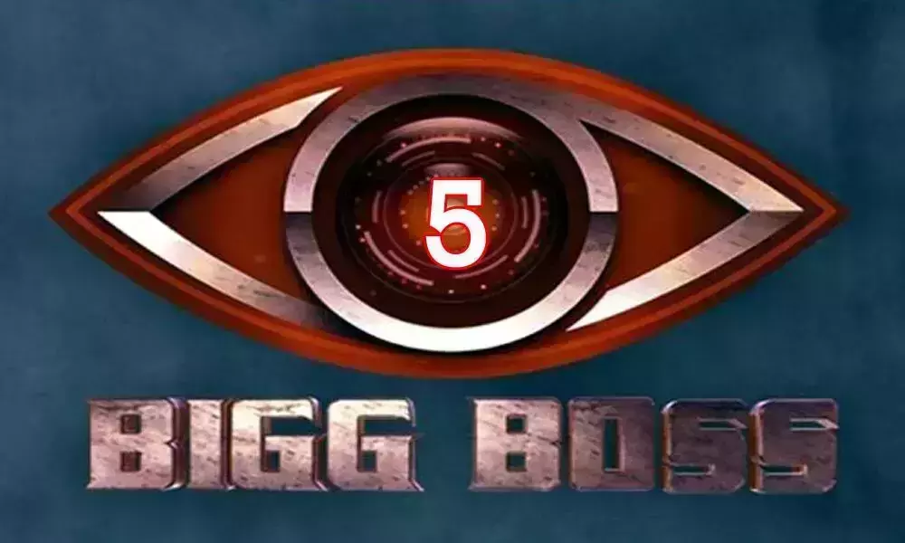 Bigg Boss 5 Telugu start on July