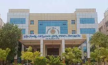 Nellore GGH Superintendent Suspend