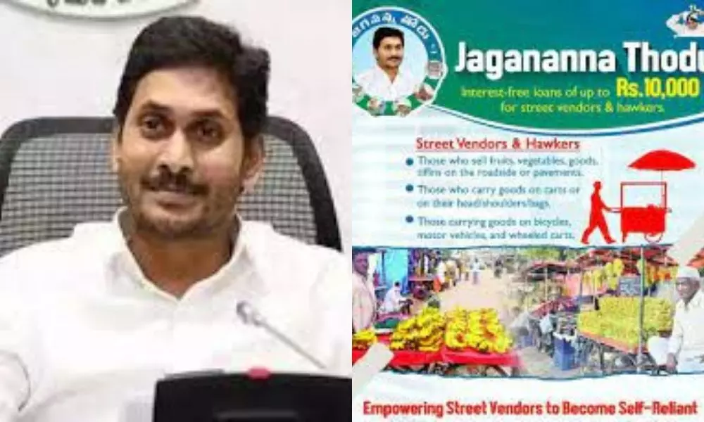 CM YS Jagan Amount Transfer to Small Traders Accounts