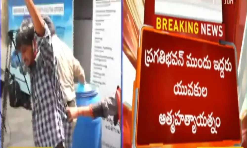 Two Youngsters Attempting to Ends Life Near of Pragathi Bhavan Hyderabad