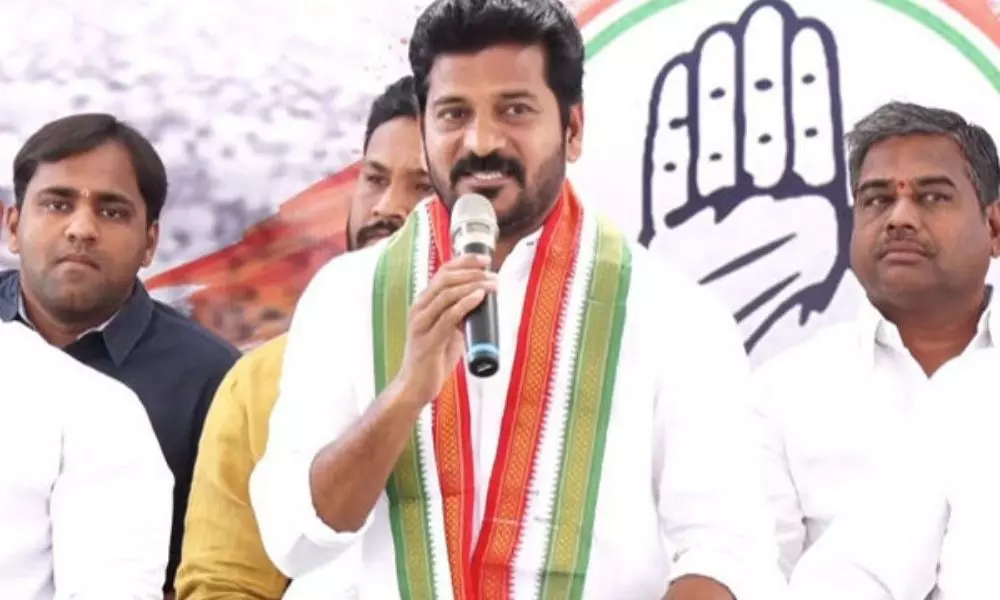 Revanth Reddy Interesting Tweet About TRS on Twitter