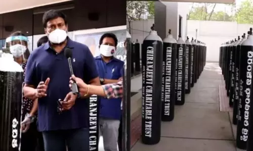 Chiranjeevi Oxygen Bank Started in Mahabubabad District Center