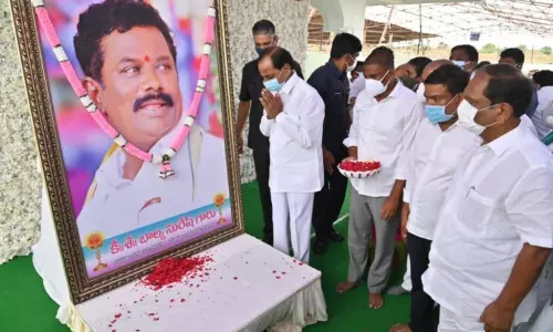 CM KCR Visits Metpally