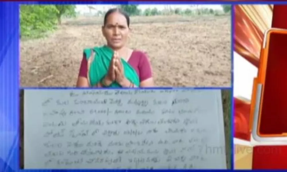 Family Ousted From Village Over Land Dispute in Nirmal