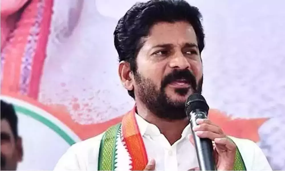 Revanth Reddy Fires on BJP