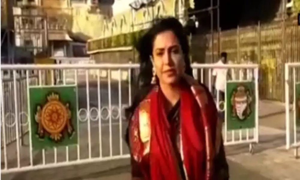 Actress Nandini Rai Visited Thirumala Temple