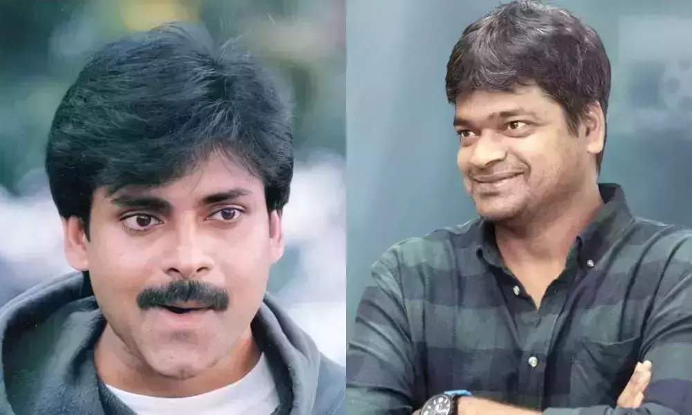 Pawan Kalyan Harish Shankar Film Comes With Super Mass Title
