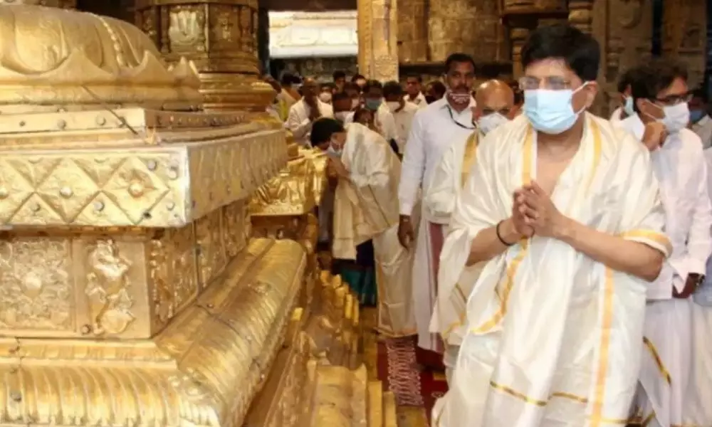 Central Minister Piyush Goyal Visited Thirumala Temple
