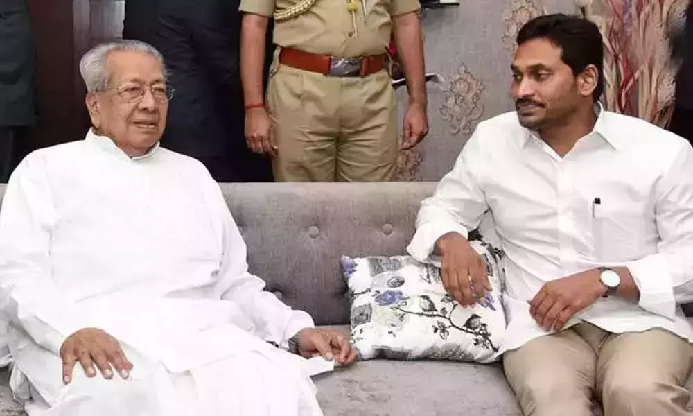 Andhra Pradesh: Chief Minister Jagan Meeting With AP Governor Soon