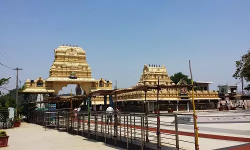 Corona Effect on Revenue of Endowments Department Corona Effect on Revenue of Endowments Department