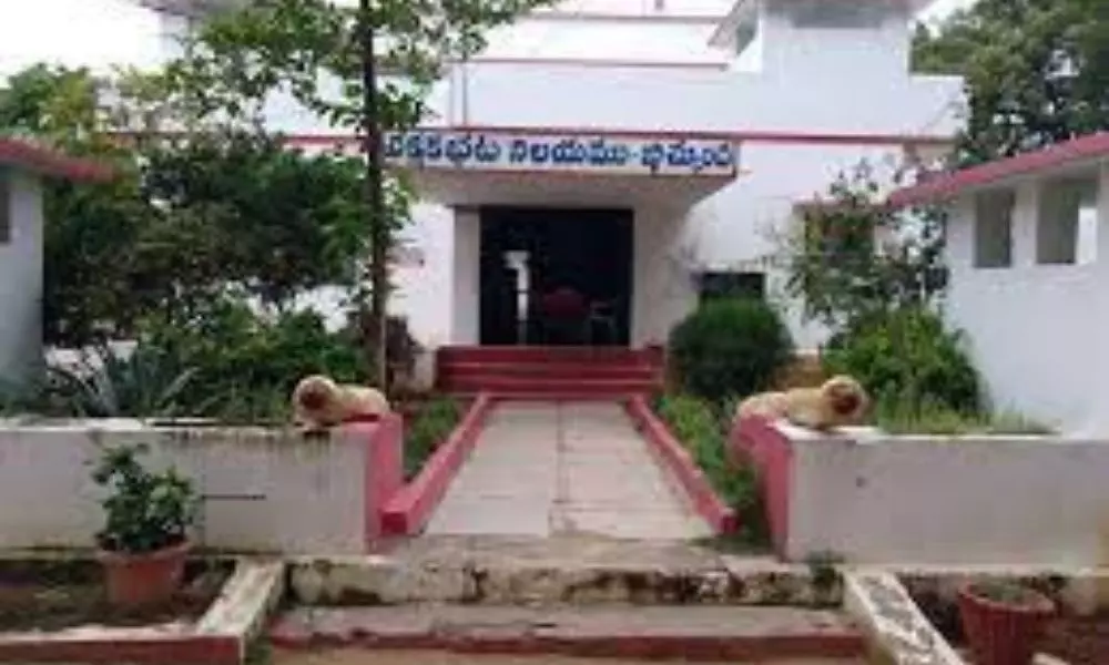 Four Constables Suspended in Bichkunda Police Station