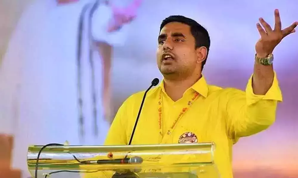 Nara Lokesh Fires on CM Jagan Nara Lokesh Fires on CM Jagan
