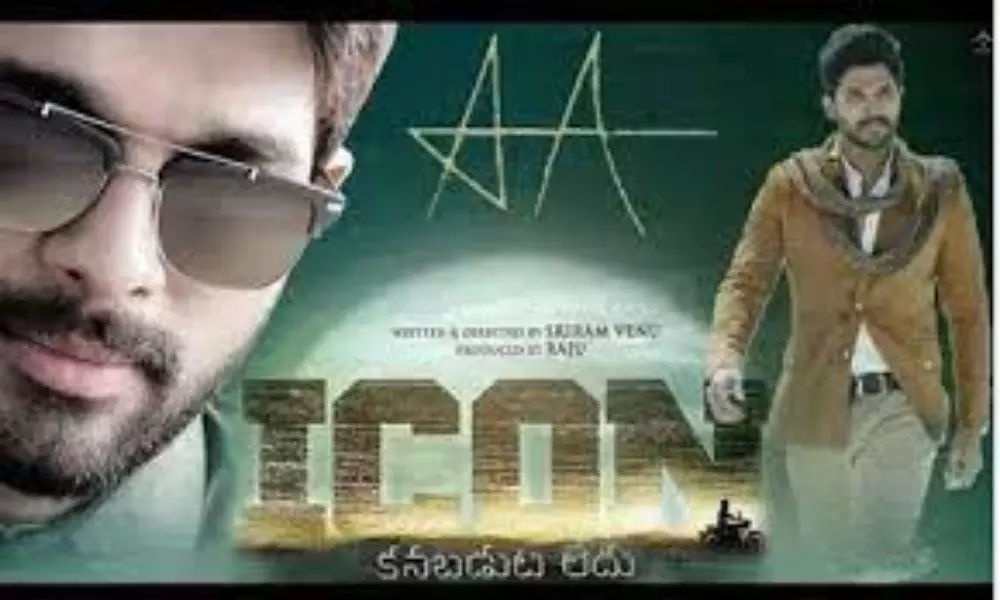 Allu Arjun Play Blindfolded in Director Venu Sriram Icon Movie