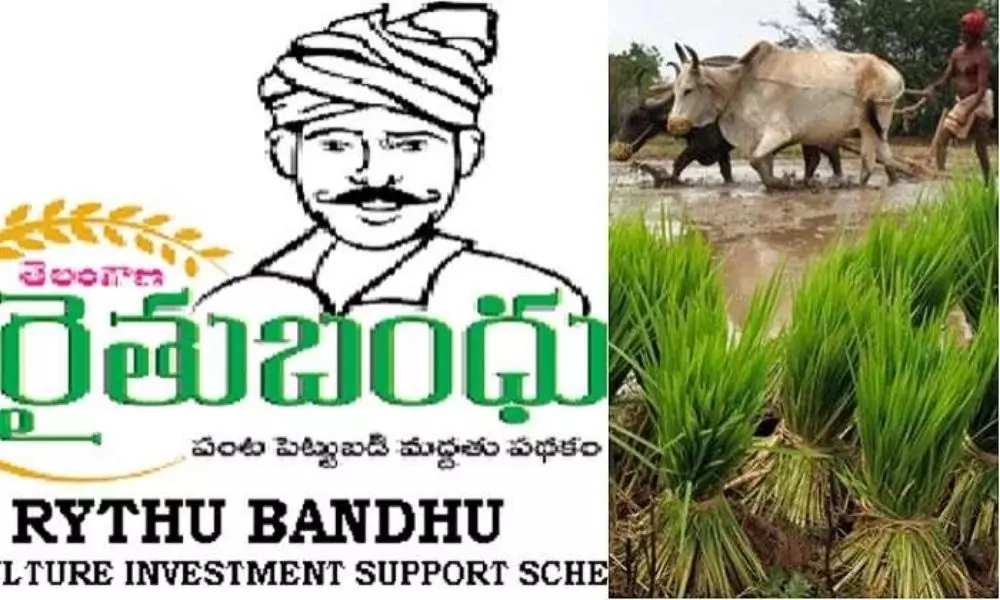 Rythu Bandhu Scheme Money was Debited From Farmers Account