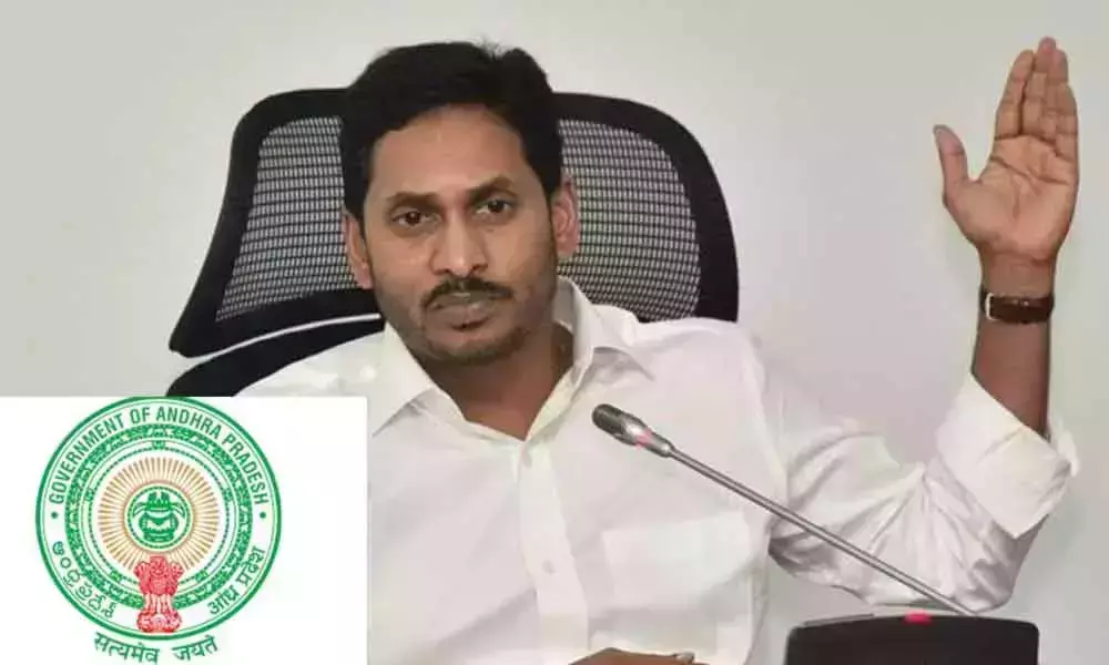 Cancellation of interviews for all competitive Exams