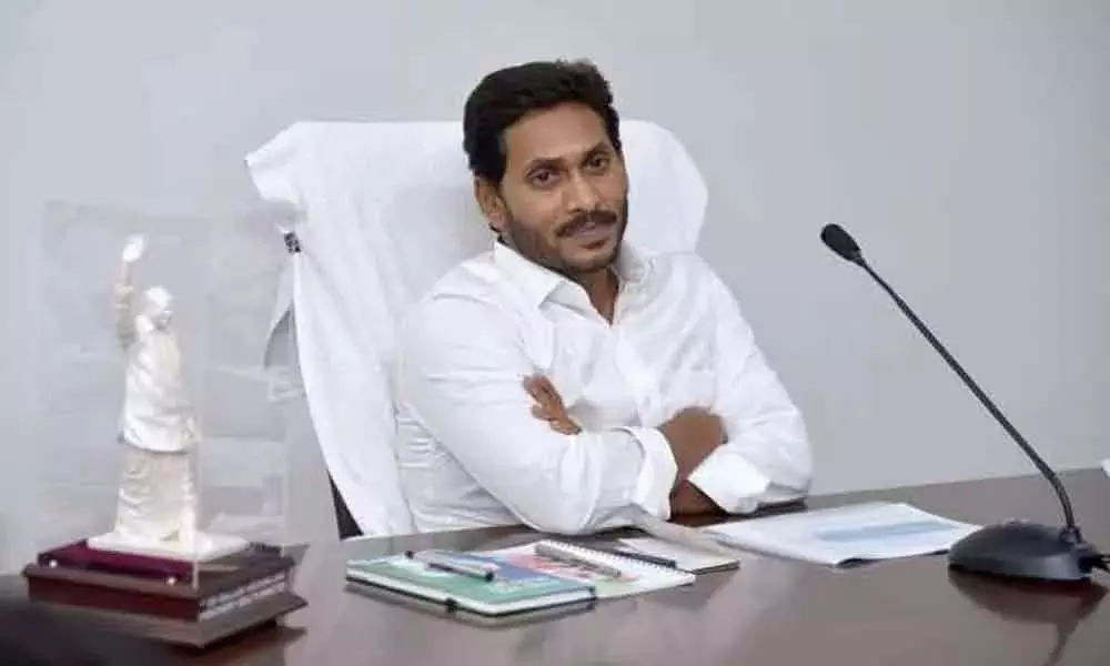 CM Jagan Tour in Gollapudi on This Month 29th