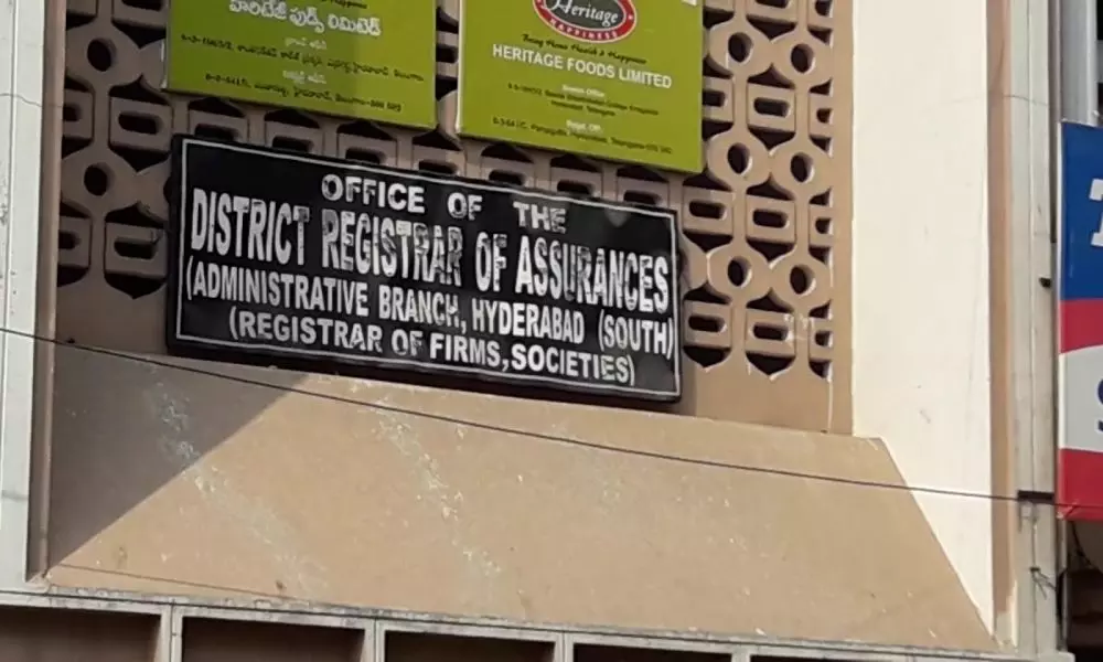 Officer Took the Bribe in Erragadda Sub-Registrar Office Hyderabad