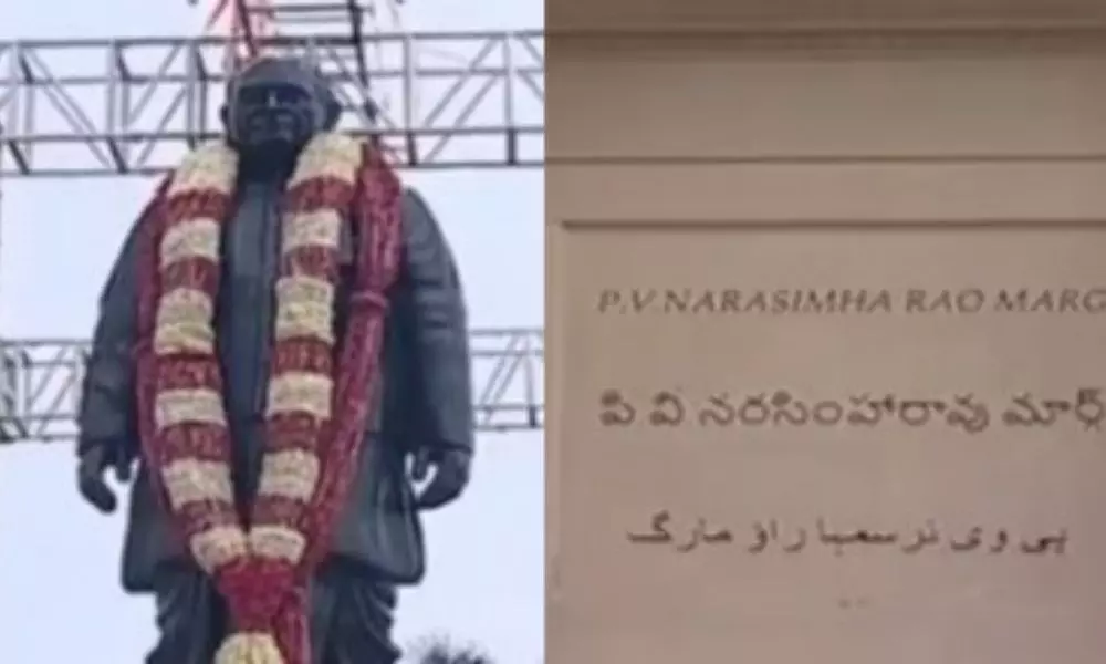 CM KCR and Governor Tamilisai Inaugurated the PV Narasimha Rao Statue