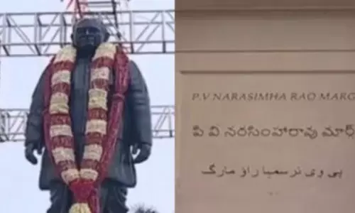 CM KCR and Governor Tamilisai Inaugurated the PV Narasimha Rao Statue CM KCR and Governor Tamilisai Inaugurated the PV Narasimha Rao Statue