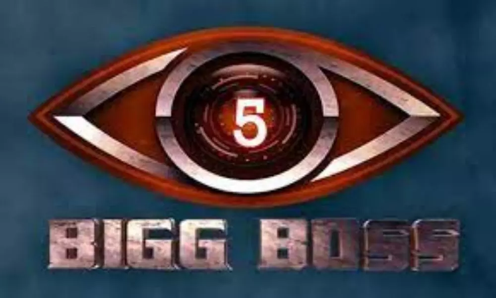 Bigg Boss-5 Telugu Nagarjuna Akkineni Replacing With Rana Hero as Host