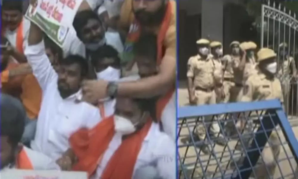 BJYM Leaders Protest At TSPSC Office In Hyderabad