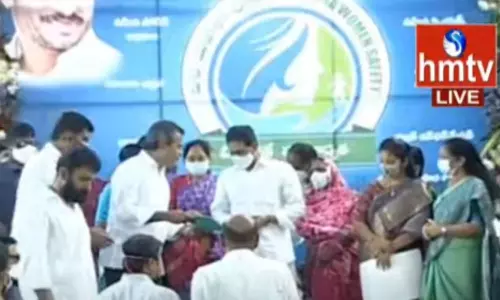 AP CM Jagan Participated in Disha App Awareness Programme in Gollapudi