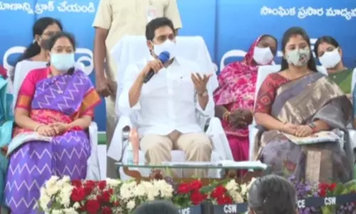 Disha App Helps Women in Danger Says CM Jagan