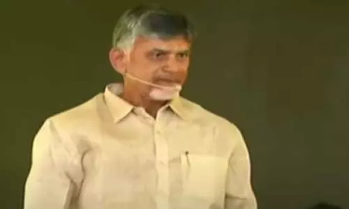 Chandrababu Satirical Comments On CM Jagan OVER Disha App