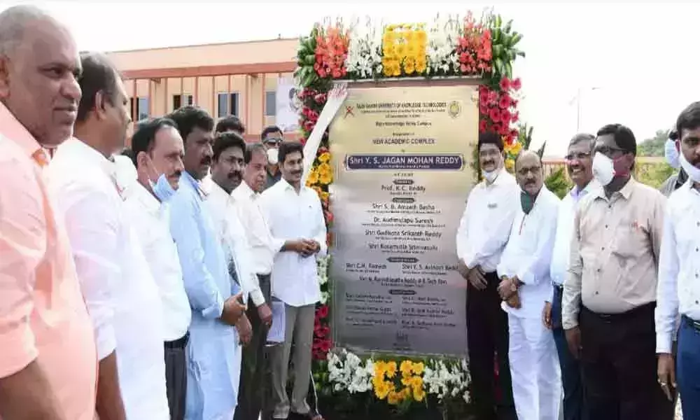 CM Jagan Laid the Foundation Stone for the Krishna River Dam