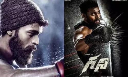 Varun Tej Gym Workout Videos go Viral on Social Medi