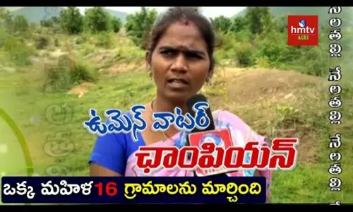 Water Champion Changes Farmers Lives