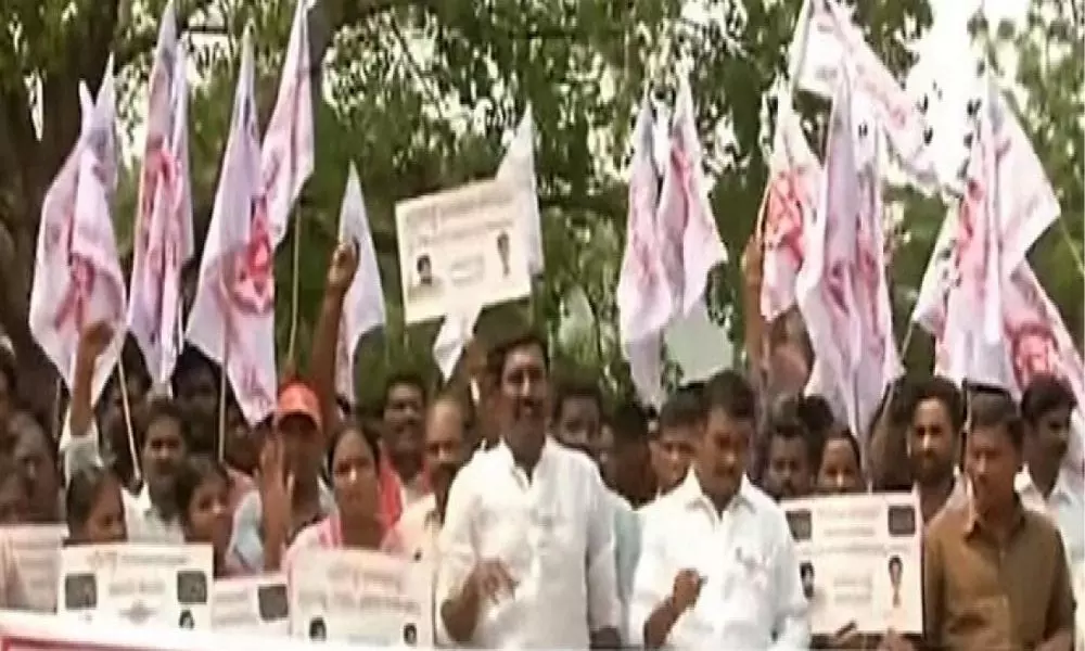 Jana Sena Activists Protest in Vijayawada