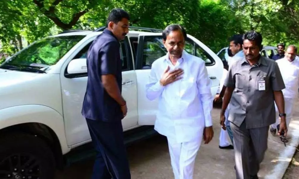 Ongoing CM KCR Tour in Rajanna Sircilla District