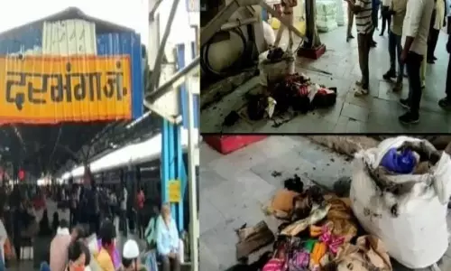 Key Points in Darbhanga Express Blast Case