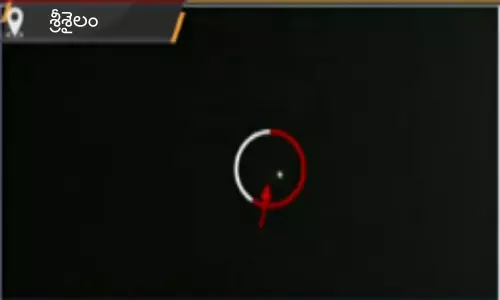 Again Drones Spotted Near Srisailam Temple Again Drones Spotted Near Srisailam Temple