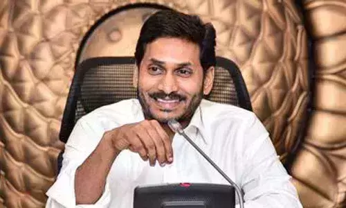 Andhra Pradesh Cabinet Reshuffle Soon Andhra Pradesh Cabinet Reshuffle Soon