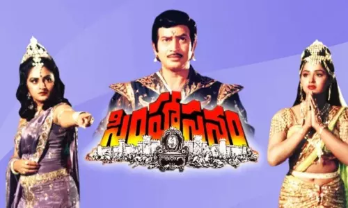 12 Kilo Meters Queue Line For Krishna Simhasanam Movie Tickets