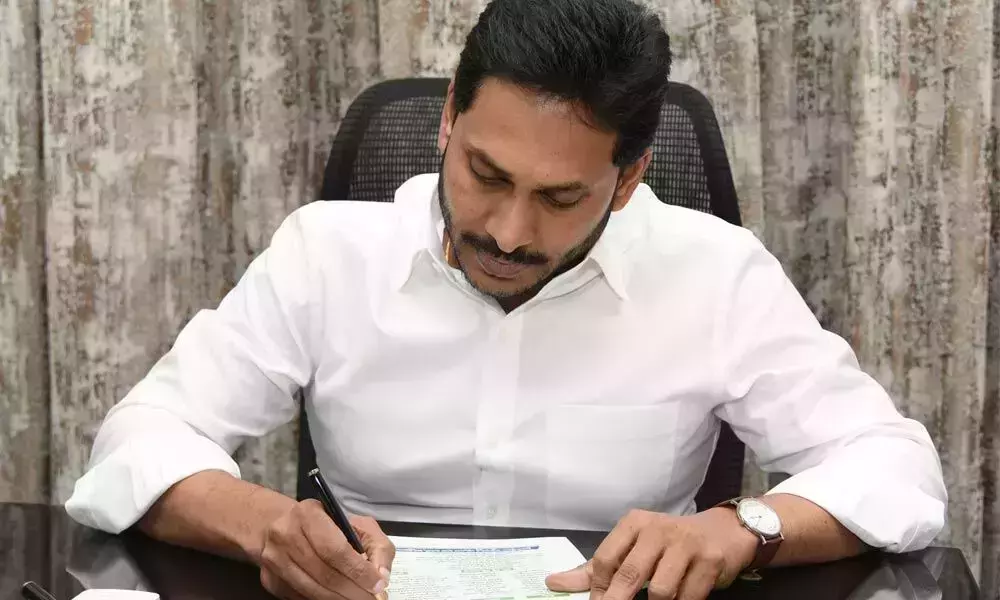 AP CM Jagan Writes Another letter to PM Modi