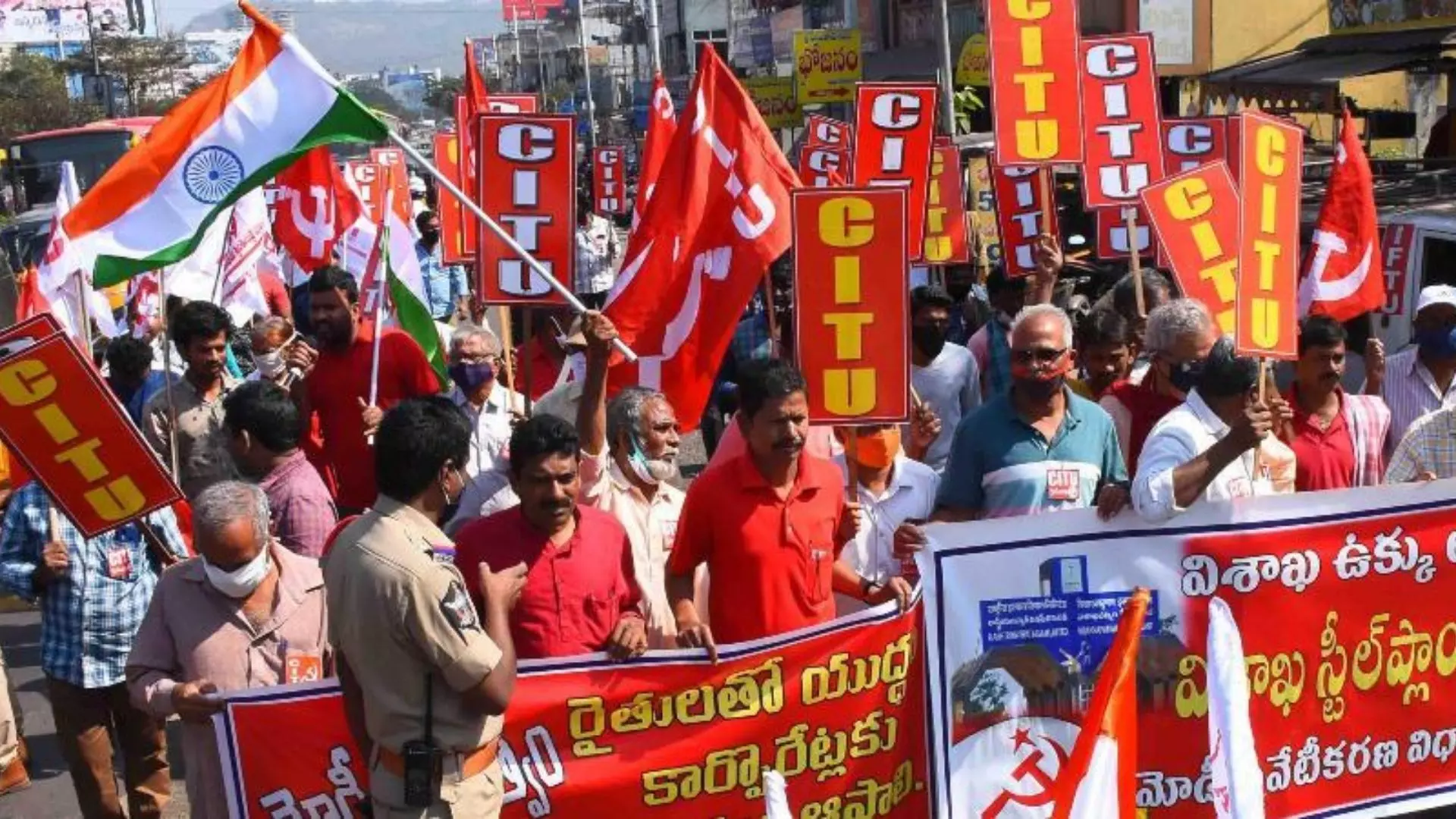 Vizag Steel Plant Employees Protest For Legal Advisory Services