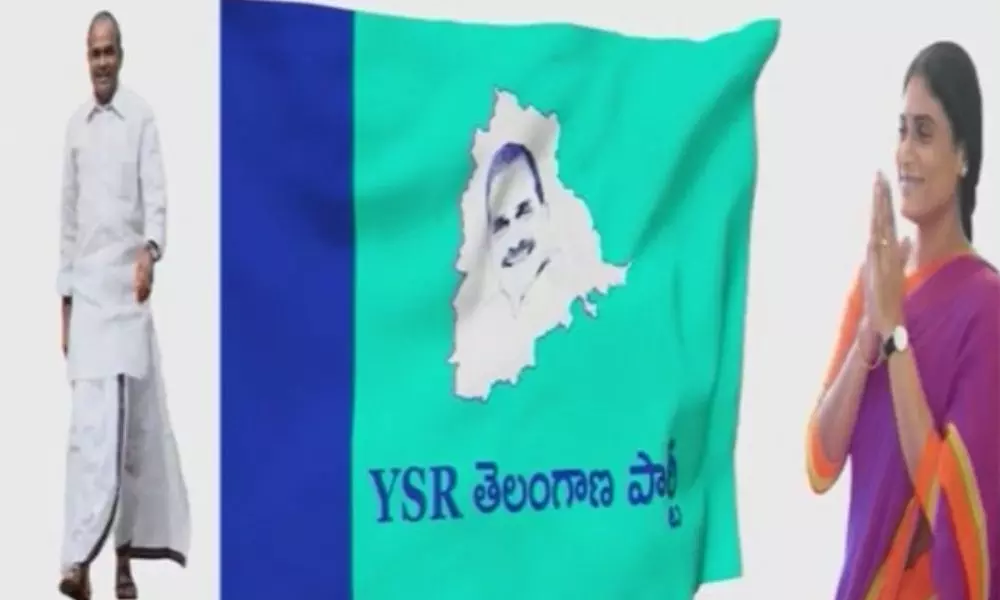 YS Sharmila Launched her YSR Telangana Party
