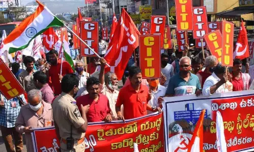 Vizag Steel Plant Employees Protest For Legal Advisory Services