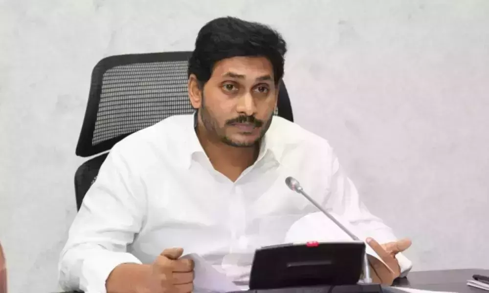 AP Chief Minister Jagan Hot Comments on Water Dispute