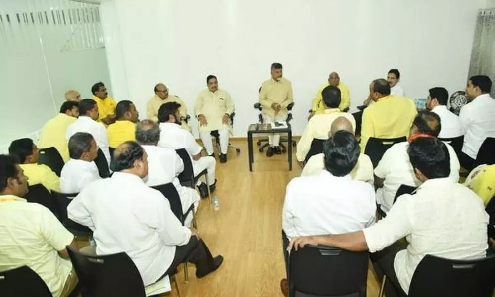 Ongoing TTDP Leaders Meeting in Chandrababus Residence