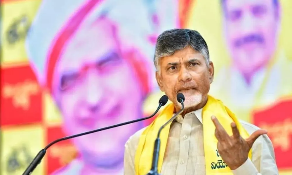 TTDP Meeting Completed In Chandrababu Home